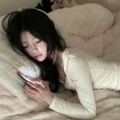 香草的天空